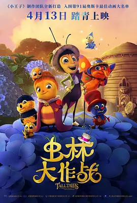 亚洲免费在线播放